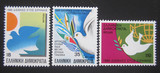 希腊邮票 1986年 国际和平年 鸽子3全 全品