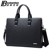 波斯丹顿 品牌牛皮男士男包包手提包横款 大容量高档商务公文包