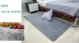 韩式可以水洗长毛绒地垫门垫 客厅茶几 卧室床边地毯婚房地毯包邮
