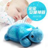 婴儿宝宝儿童满天星空星光投影仪发光玩具安睡乌龟灯生日礼物礼品