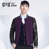 gxg jeans男装秋款男士紫色个性拼接休闲立领夹克外套#53621265
