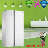 韩国进口三星RH60H90203L/SC RH60H8150WZ RH60H8181SL双开门冰箱