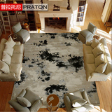 普拉托尼 土耳其进口地毯 奢华日韩新古典 客厅卧室地毯新品包邮