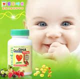 美国童年时光ChildLife DHA软胶囊 促进宝宝视网膜 儿童脑黄金