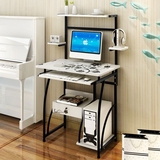蔓斯菲尔电脑桌台式桌家用办公桌书桌简易桌 简约现代是书架隔板