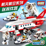 新乐新益智拼装航天系列积木飞机儿童军事模型古迪积木玩具