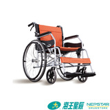 康扬 KM-1500 手动铝合金轮椅素桔老年老人折叠车残疾人轻便 包邮