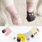 韩国婴儿袜子秋冬6-12个月宝宝纯棉1-3岁男女儿童防滑加厚地板袜