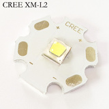美国CREE XM-L2 灯珠 最新10W大功率LED强光手电L2自行车灯 头灯