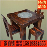 船木茶桌椅组合 古典家具实木茶几简约方形小户型阳台功夫茶几