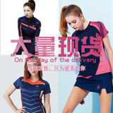 韩国佩极酷羽毛球服女  高尔夫网球多球训练运动衣服男女款  代购