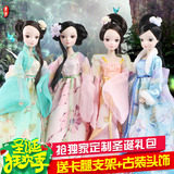 芭比公主洋娃娃中国古装可儿娃娃可兒四季仙子14关节女孩圣诞玩具