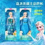 Frozen冰雪奇缘公主芭比娃娃玩具大礼盒套装娃娃换装衣服芭比公主