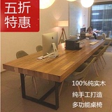 包邮欧式餐桌长方形实木餐桌椅组合小户型餐厅餐桌做旧办公桌书桌