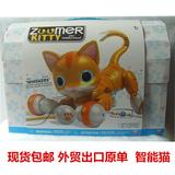 zoomer kitty智能高科技机器猫电子宠物限量款儿童智能仿真玩具