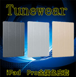 日本Tunewea 苹果iPad Pro 12.9寸平板保护套iPad Pro 支架休眠壳