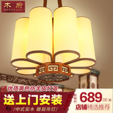 现代新中式吊灯大气创意LED客厅灯古典圆形餐厅吊灯温馨卧室灯具