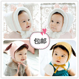 包邮韩版宝宝帽子秋冬季婴儿纯全棉套头帽新生儿胎帽保暖护耳帽