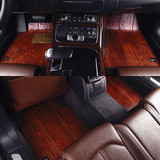 金木创世实木奔驰E260LGLK300C200LE级C级S级木地板专用汽车脚垫