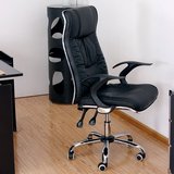 现代时尚大气老板椅子办公室办公族电脑椅子家用电脑椅简约创意高
