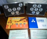 全新卷拆5分硬币五福七贵1986年到1992年每年一枚，五福七贤