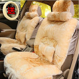 新款冬季座垫保暖通用汽车坐垫羽绒冬天短毛毛绒车垫全包小车座套
