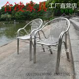 包邮广东省内 不锈钢椅子不锈钢椅 折叠桌 沙滩椅 网吧椅户外家具