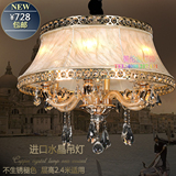 吸顶田园创意欧式大水晶灯具罩装饰型过道书房卧室餐客厅艺术吊灯