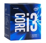 Intel/英特尔 i3-6100 cpu 酷睿i3第六代处理器盒装 包邮