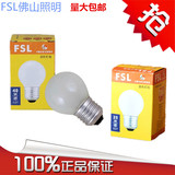 佛山照明FSL白炽球形灯泡 E14E27螺口球泡灯泡25W/40W瓦透明磨砂