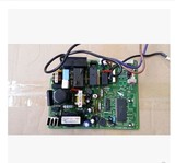 长虹空调电脑板JUK7.820.039主板  控制板  测试正常