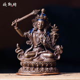 尼泊尔纯手工 紫铜纯铜 随身小佛像 5.5cm文殊菩萨佛像