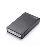 阿卡西斯DT-S2 笔记本2.5寸2盘位SATA接口USB3.0移动硬盘阵列盒