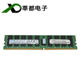 三星 DDR4 16G 2133 ECC REG DELL HP IBM品牌机 服务器内存条