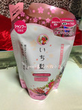 预定日本代购Kanebo嘉娜宝无硅油洗发水 ICHIKAMI和草樱花替换装
