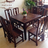 碳化实木饭店餐桌椅组合长凳中式家用仿古八仙桌餐椅椅子条凳新品