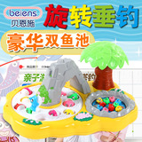 假山造景小孩玩具1-3岁钓鱼玩具磁性套装儿童电动旋转宝宝礼物