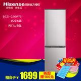 Hisense/海信 BCD-226W/B 双门式风冷无霜 两门大容量电冰箱家用