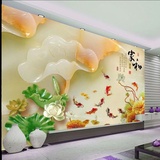 包邮 大型3D玉雕 无缝壁画 家和富贵荷花客厅电视背景墙 墙画