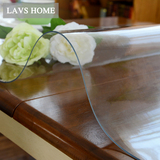 乐唯仕 PVC桌布软玻璃透明防水防油台布塑料茶几垫透明水晶板