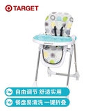 美国进口BabyTrend婴儿餐椅多功能便携宝宝餐椅宝宝吃饭安全座椅