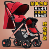 婴儿轻便手提可推睡篮宝宝推车提篮式车载儿童安全座椅多功能便携