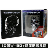 现货包邮正版3D蓝光终结者5创世纪3D+BD双碟送头骨模型蓝光电影