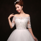 春季韩版新款百搭新娘一字肩蕾丝中袖女红白色披肩婚纱礼服配饰