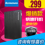 Lenovo/联想 ST500(128G)笔记本台式机SSD 固态硬盘非120G 2.5寸