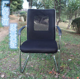 家用办公人体工学电脑椅学生座椅网布布艺钢制脚椅子经济特价直销