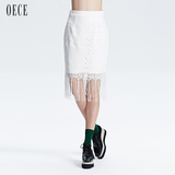 Oece2015冬装新款女装 复古水溶蕾丝流苏高腰修身包臀半身裙TS052