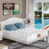 欧美尔 超软静音海绵床垫 弹簧席梦思 单双人床垫 1.2 1.5 1.8米