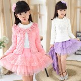 春韩版女童公主外套打底衫中大童花网蕾丝短裙小学生春季三件套装