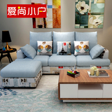 爱尚小户型沙发 三人沙发 布艺沙发组合 现代简约客厅沙发日式